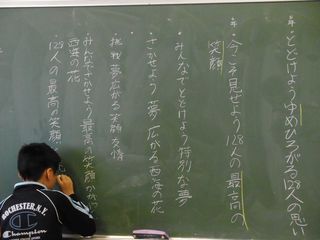 2.JPG